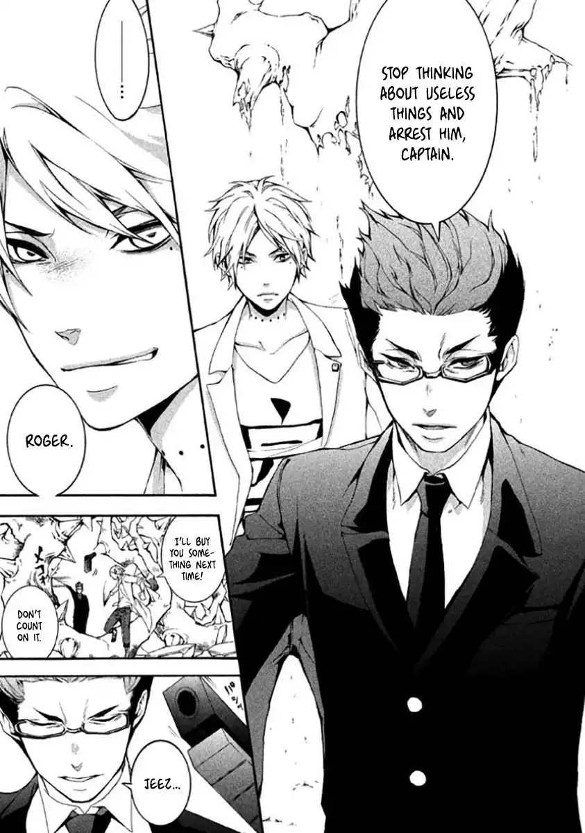 Shinigami Doctor Chapter 7 26